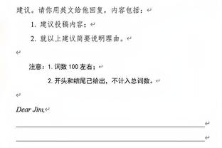 开云足球官网首页截图2